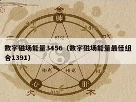 9号代表什么|为什么数字9在古代如此重要？无论古今，只要带有9就是好东西？。